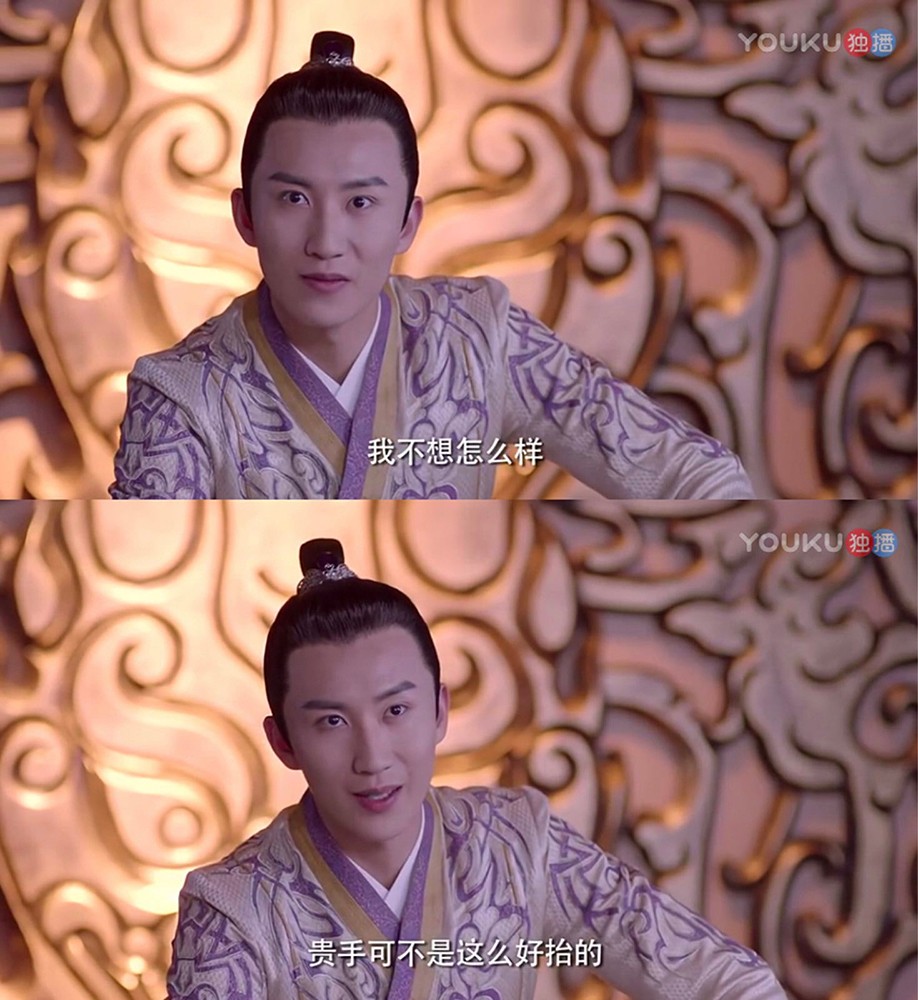 新《寻秦记》袁野成搞笑担当 真心话大冒险被整蛊"玩亲亲"