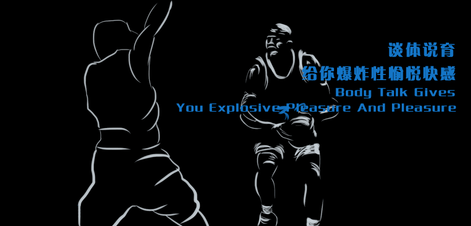 12月31日,威少在社交软件上发文,内容大致是表达对逝去的好朋友"kb3"