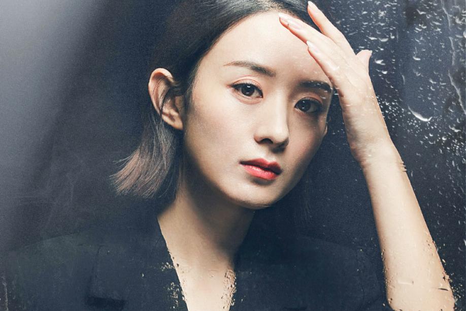 赵丽颖发微博悼念粉丝,却被说为自己的人设不