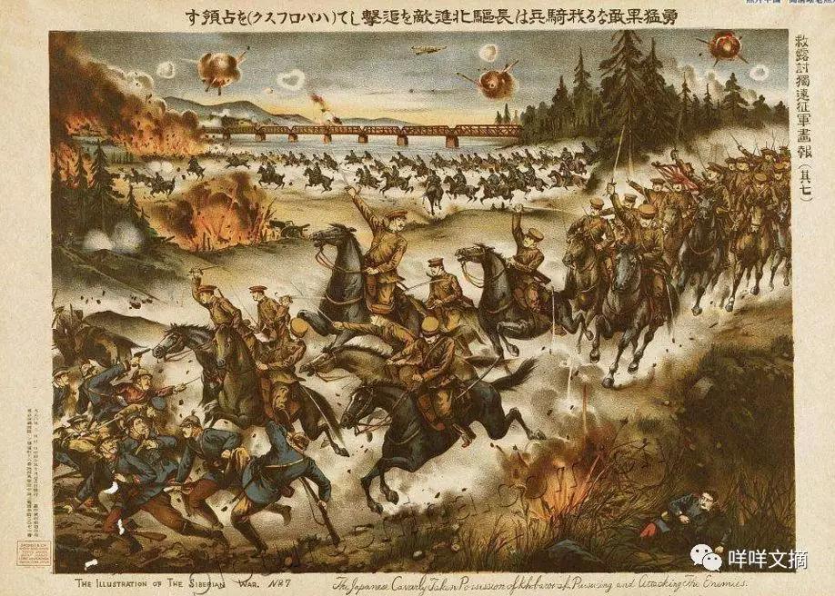 世界战争史上最大的bug 冻不死你|俄罗斯|拿破仑|战争史_新浪新闻