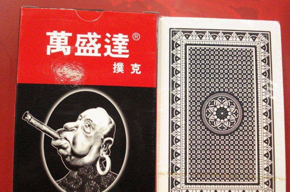 "牌王"姚记扑克的拐点:五大风口"试错",跨界一事无成