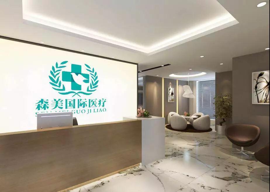 卵巢早衰的相关小知识