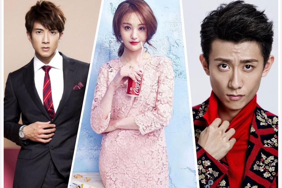 郑爽带伤参加机器人发布会,和吴尊张一山加盟《这就是铁甲》?