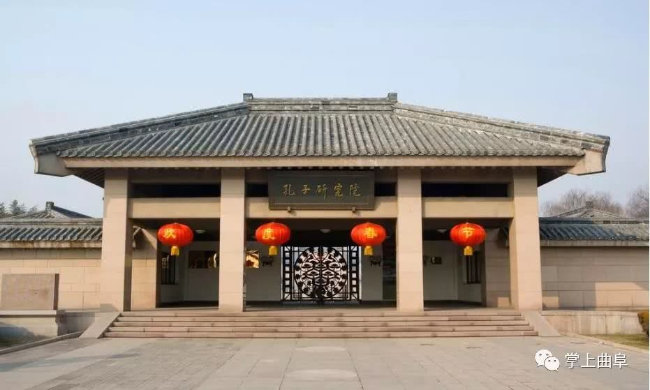 建议孔子大学由教育部,文化部和山东省共建,由山东省政府具体领导