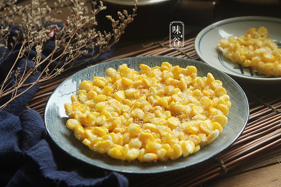 玉米这样做成小吃,金黄酥脆,香甜可口,大人小孩都爱吃!