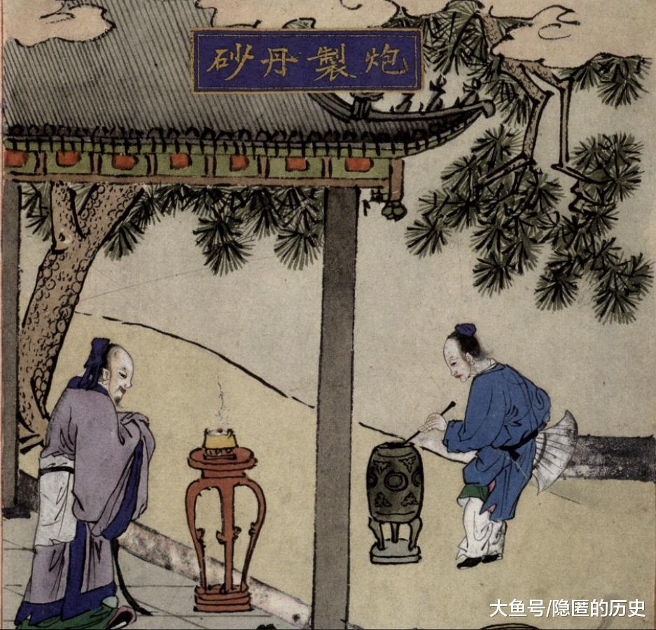 大夫在古代是什么意思 大夫在古代是什么意思拼音