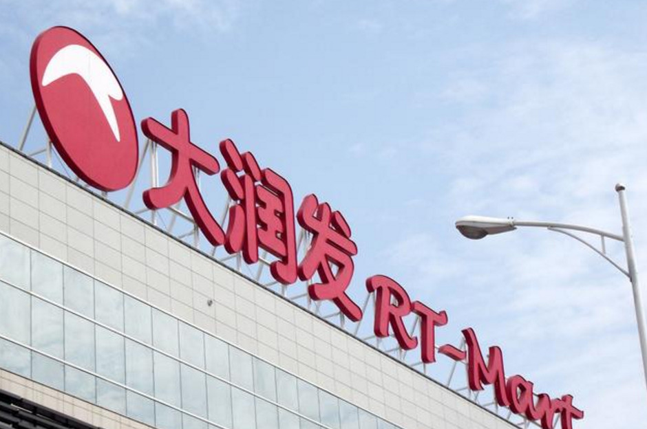 最近火出圈的产品