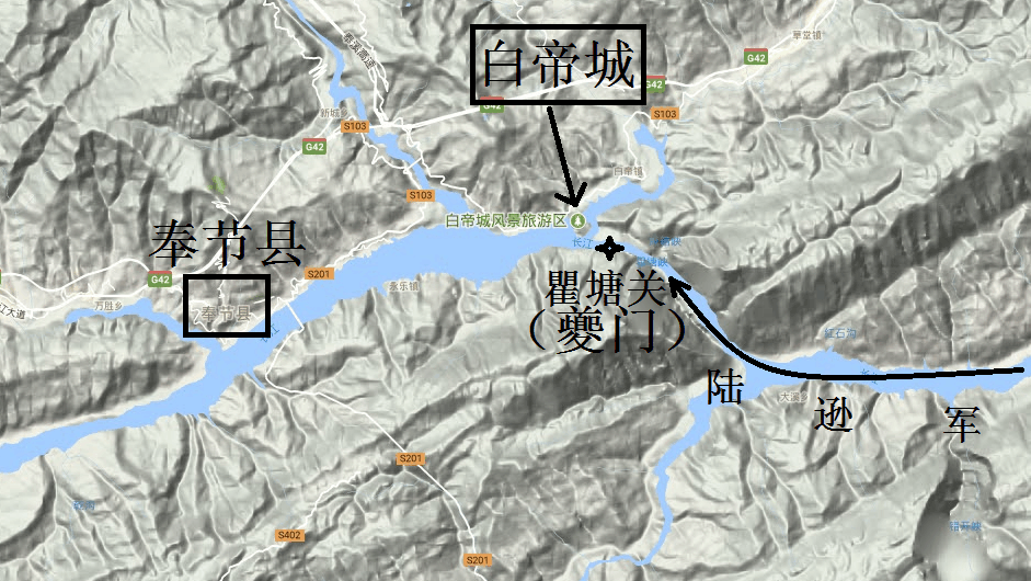 退无可退的白帝城, 刘备必须选择的托孤地点