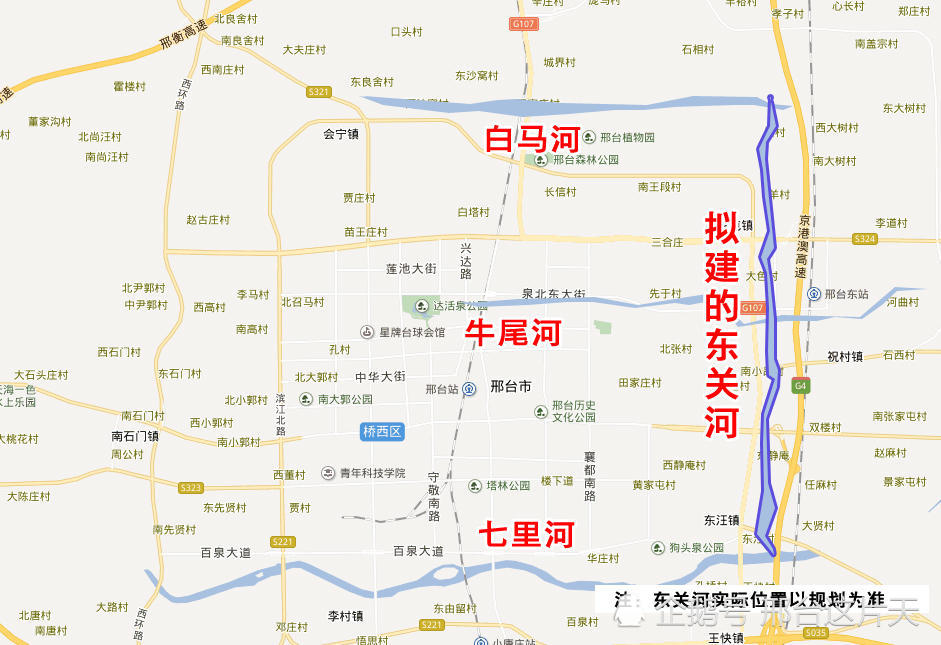 邢台2018年启动东关河建设,构建城市环城水系