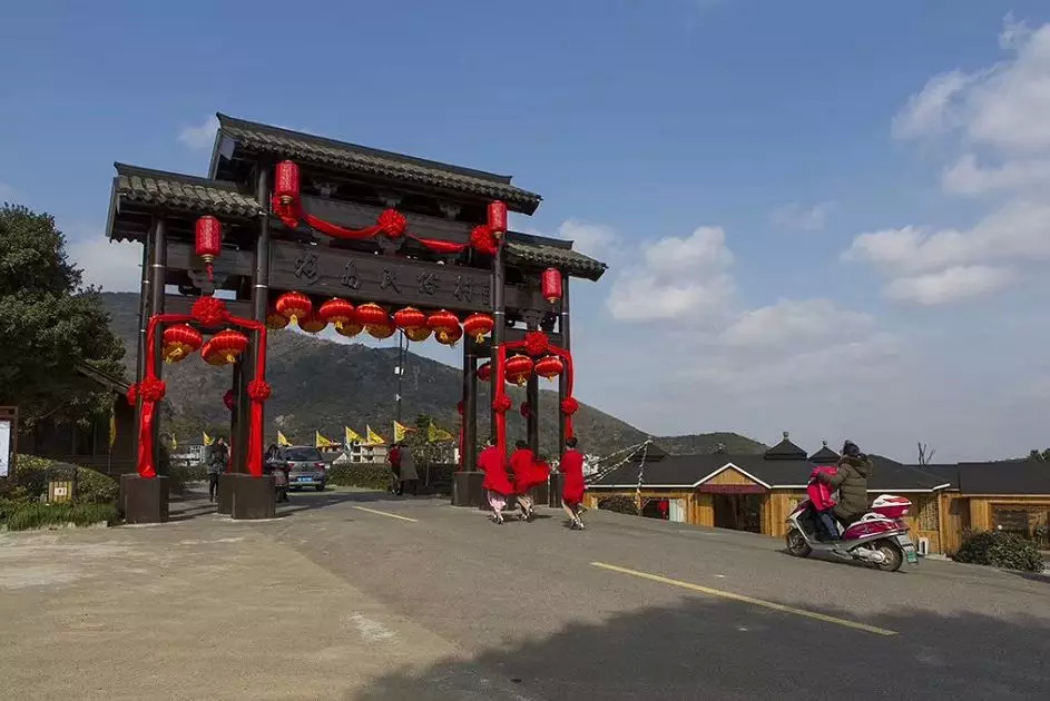 展茅干施岙这场欢腾的盛宴,才是过年的味道!