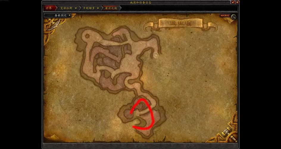 凄凉之地 玛拉顿 走后门近得多,就是从以前做塞雷布拉斯节杖才能进的