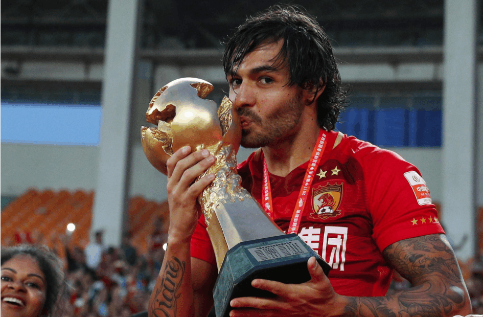 高拉特想离开恒大重返巴西 很有可能成为第二