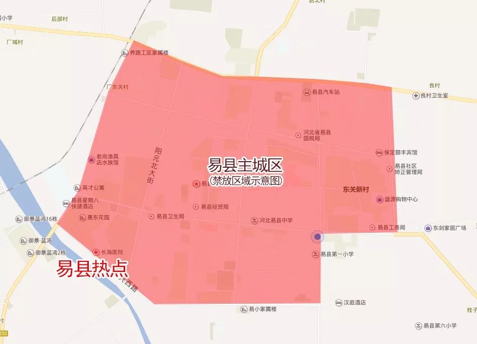 第三条易县主城区同兴路以南,易兴路以北,靖远大街以东,迎晖大街以西