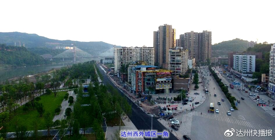 未来达州城市主基调水墨达州巴山夜雨