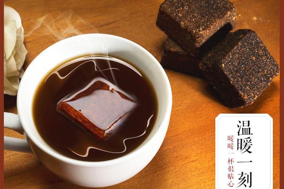 小ree:大揭秘!黑糖姜母茶真的对女性身体有好处吗?