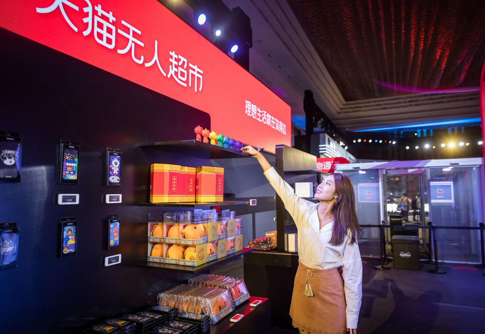 马云的无人超市和刘强东的无人快递厉害了