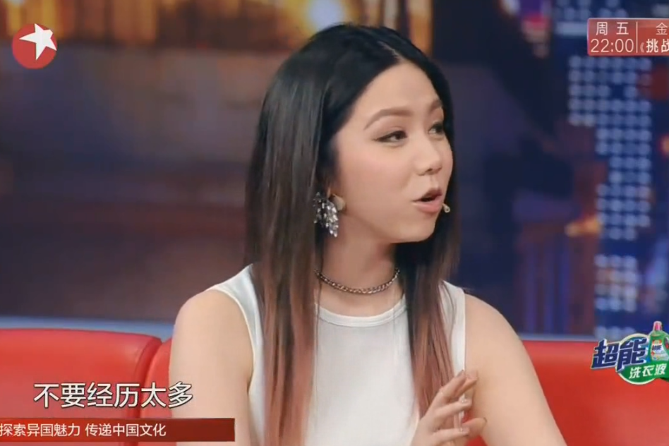 金星打探邓紫棋恋爱经历,邓紫棋现场演唱《泡沫》