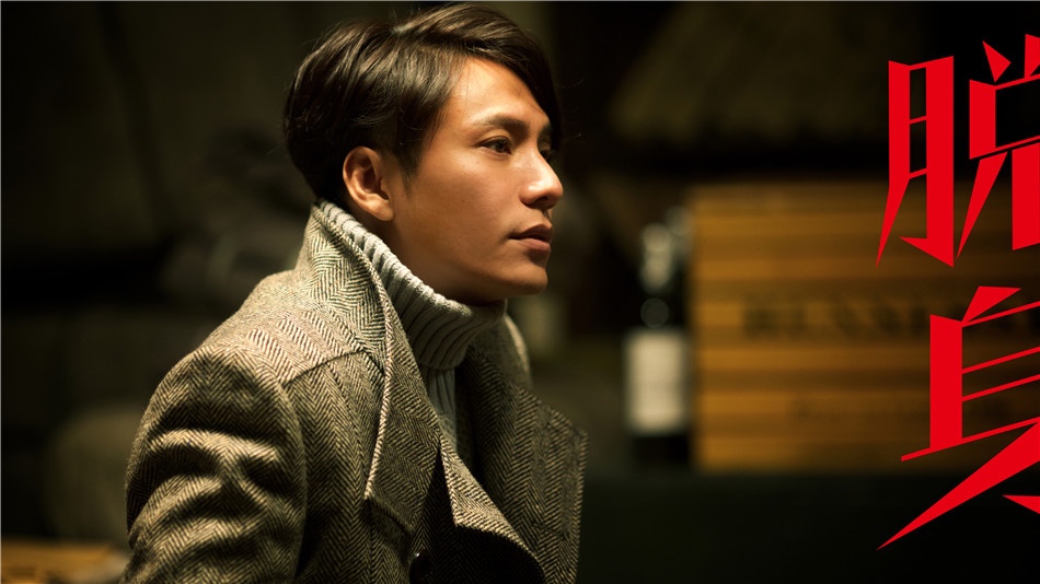 由著名监制汪启楠倾力打造,林柯导演,陈坤,万茜领衔主演,王耀庆