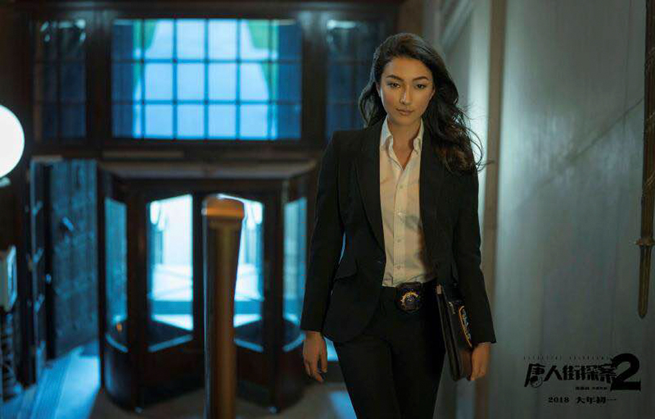 《唐探2》北京欢度小年夜 刘承羽合作王宝强欢笑不断