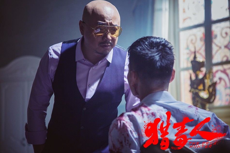 哲学寓意做命运注解为缉毒警察呈上敬意《猎毒人》在拍摄期曾曝出"