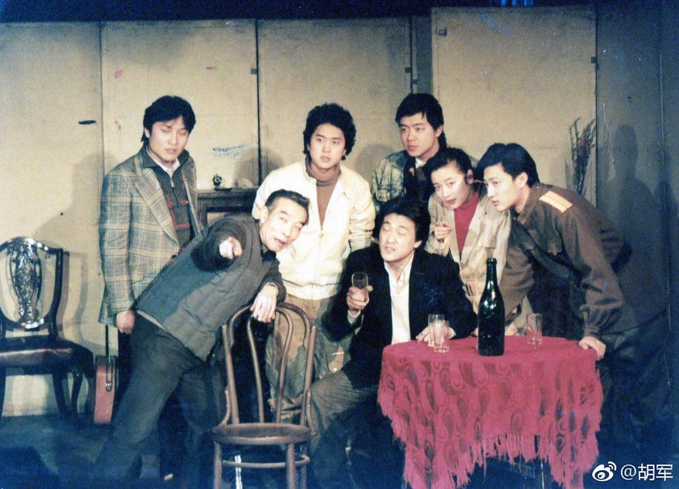 中戏表演系87班同学30周年主题班会3日举行,胡军,陈小艺,徐帆,江珊