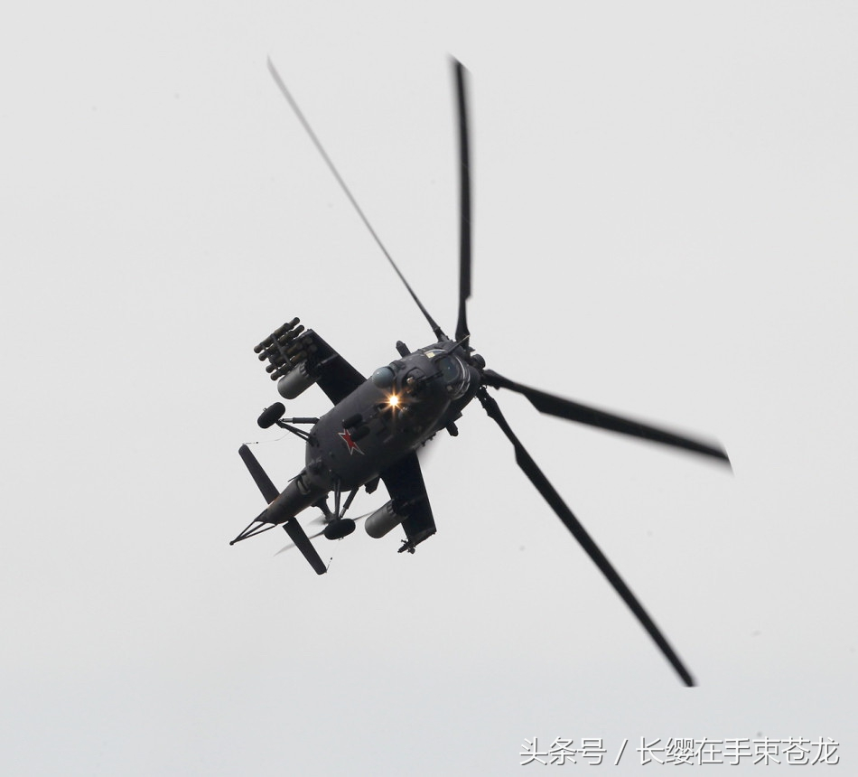 雌鹿重型武装直升机