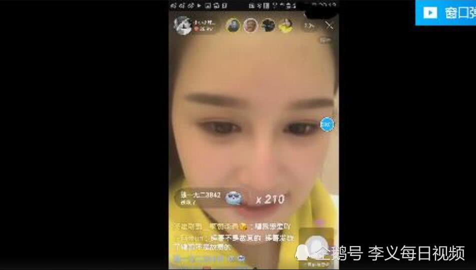 快手两千万粉丝表哥兄弟赵山河强势反击高迪