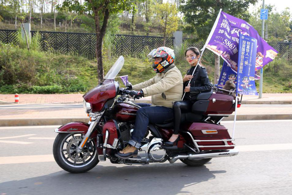 南宁|哈雷|机车_新浪网