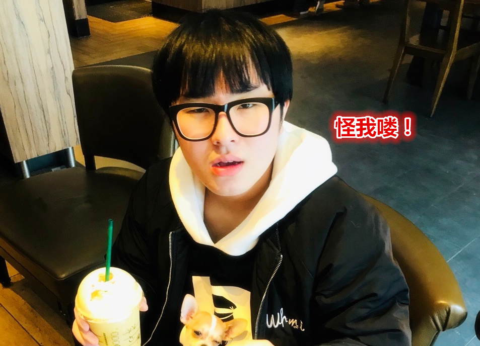 虎牙这一波暗示是真的骚|虎牙|国服|金灿毅_新浪新闻