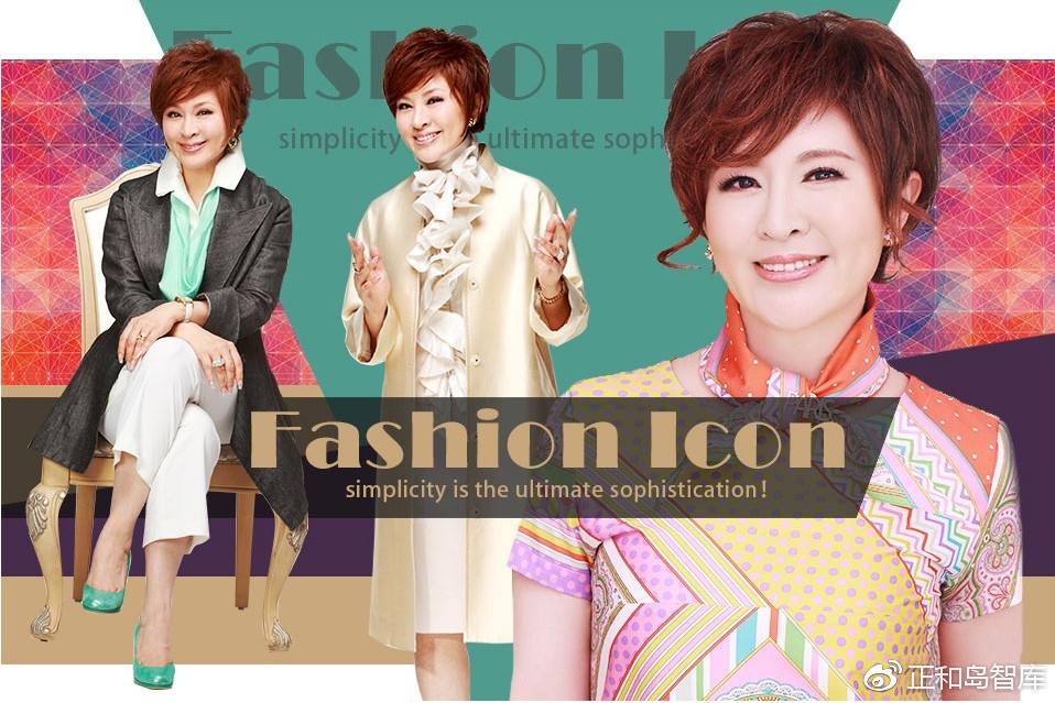 西蔓色彩中国色彩第一人于西蔓的美学之道