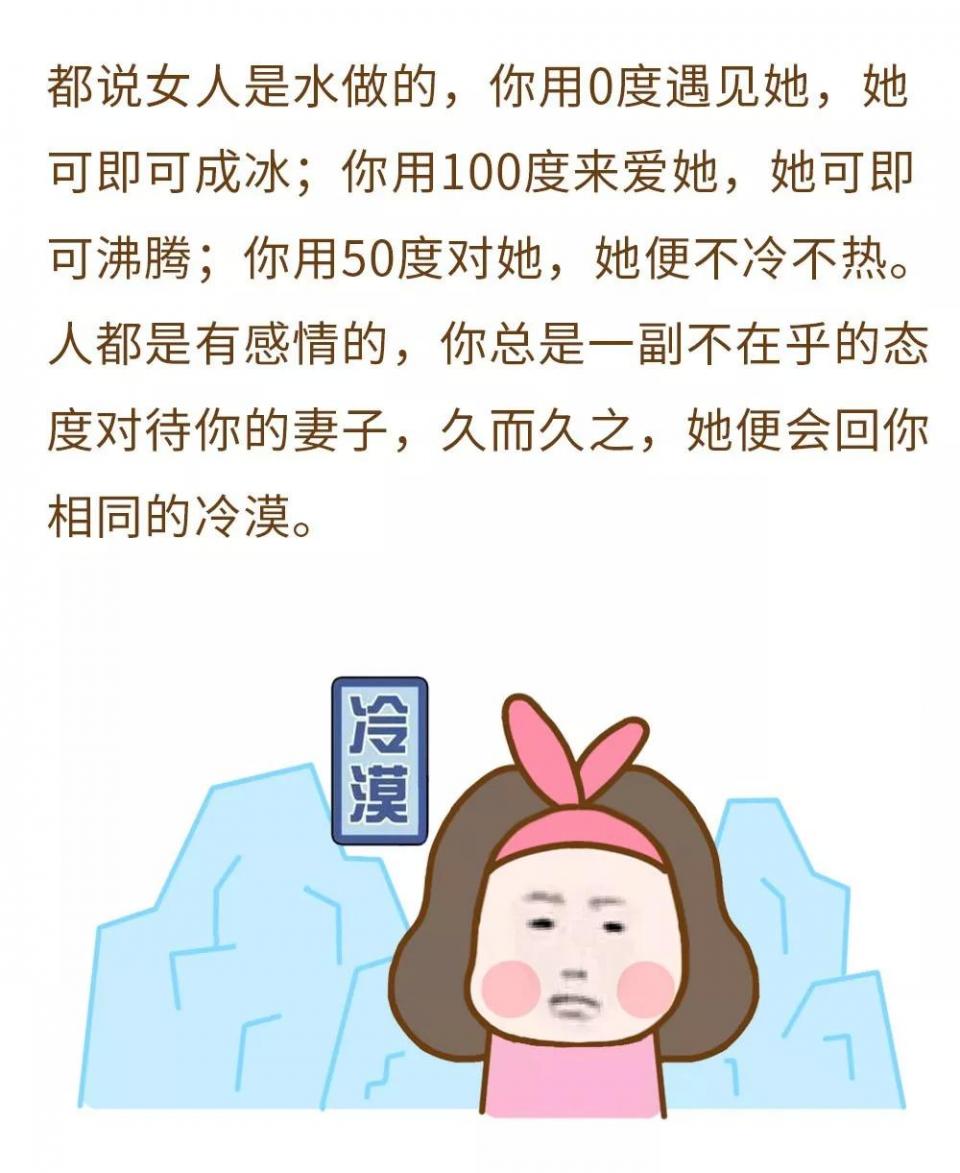 你对我什么态度,我就给你什么脸色!|脸色|态度|评论_新浪网