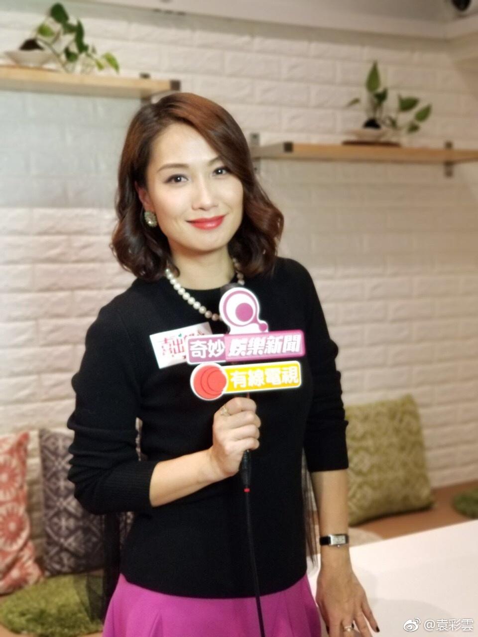 她曾是tvb熟脸配角为家庭淡出 41岁再主持节目好有气质|袁彩云|配角