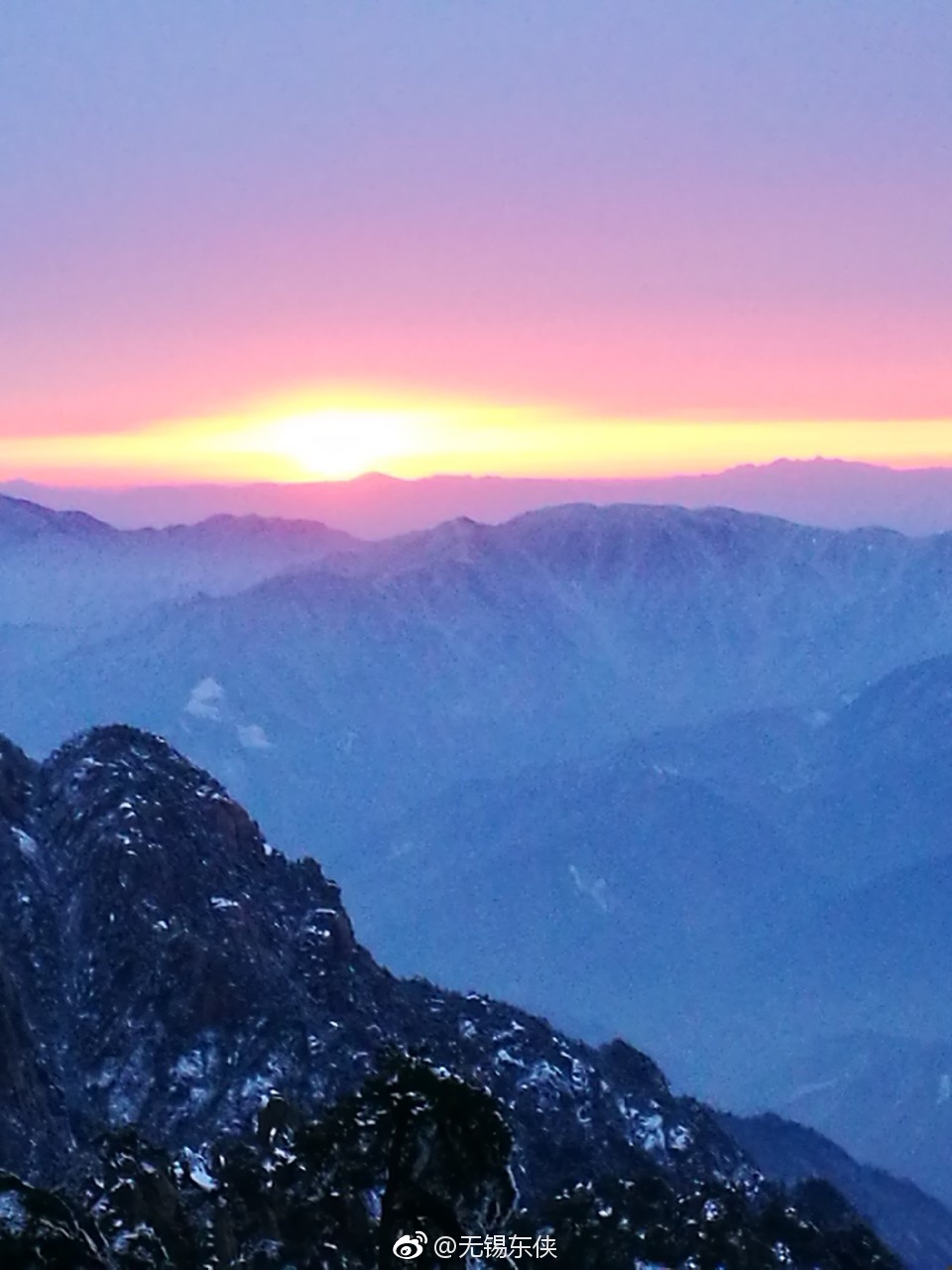 太阳出来啦,喜洋洋