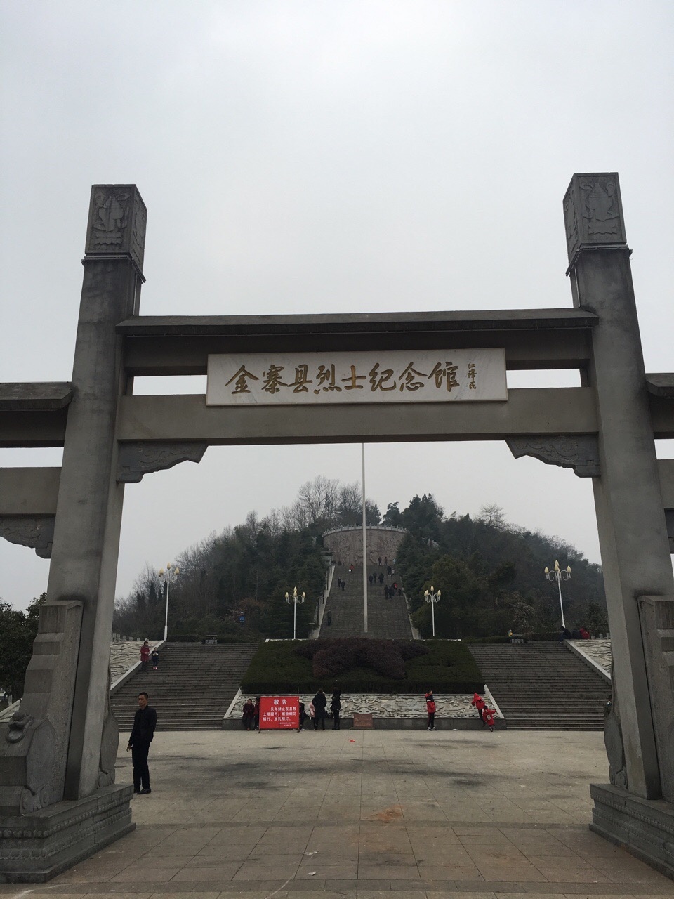 洪学智将军,生前两次被授予共和国上将,出生于金寨县双河