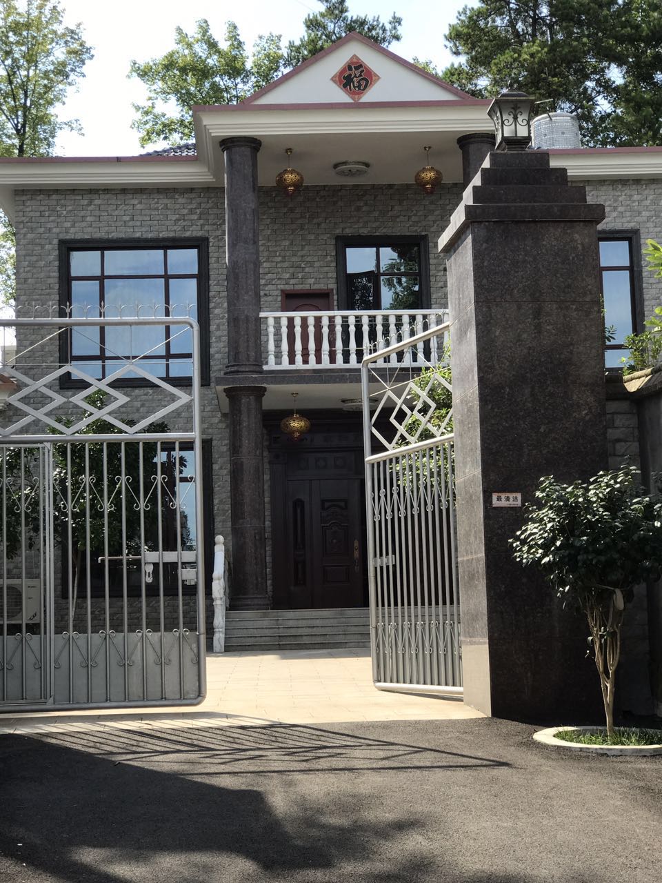 晒晒农村自建房,两层小洋楼带装修25万,户型方正大气超漂亮!