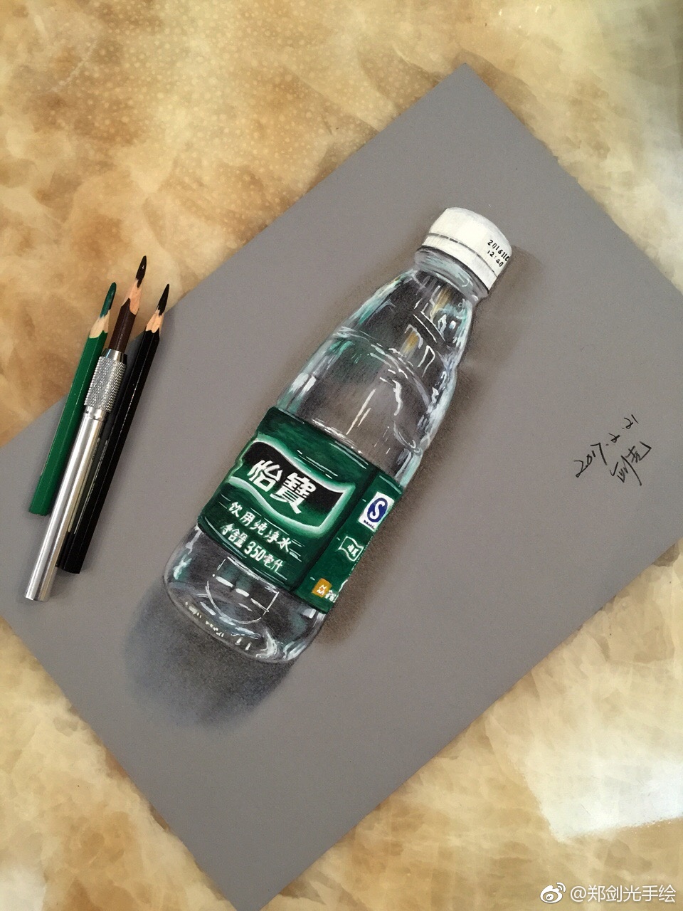 瓶子作者(_新浪看点