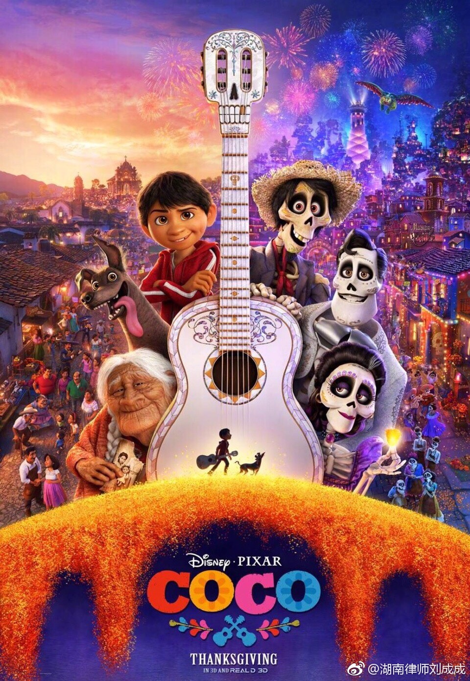 法律人不必读书籍top100