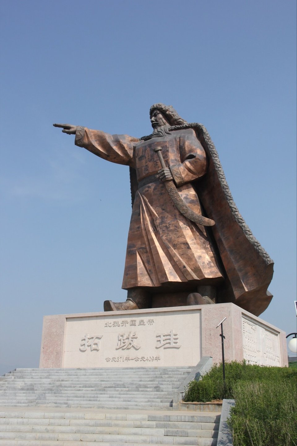 北魏的残酷祖制:子贵母死|宣武|道武帝|祖制_新浪新闻