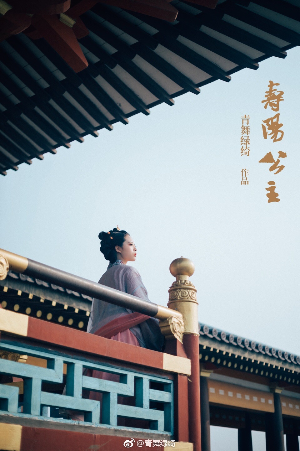 昔宋武帝女寿阳公主人日卧于含章殿檐下
