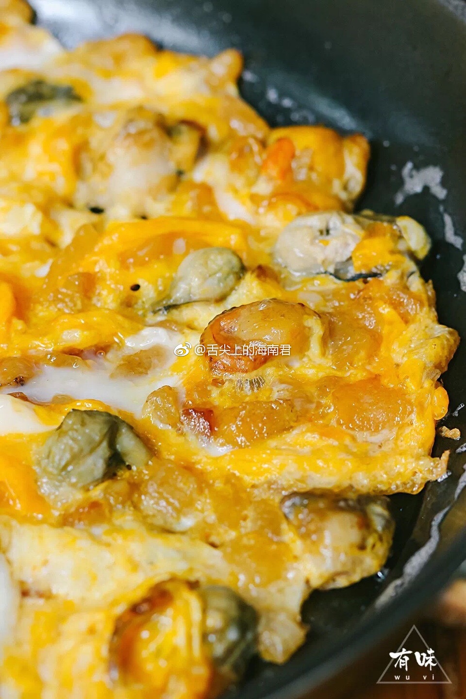 口味会比较偏咸,配着炒饭吃正正好,海鲜的鲜味和蛋融合的非常好,有种