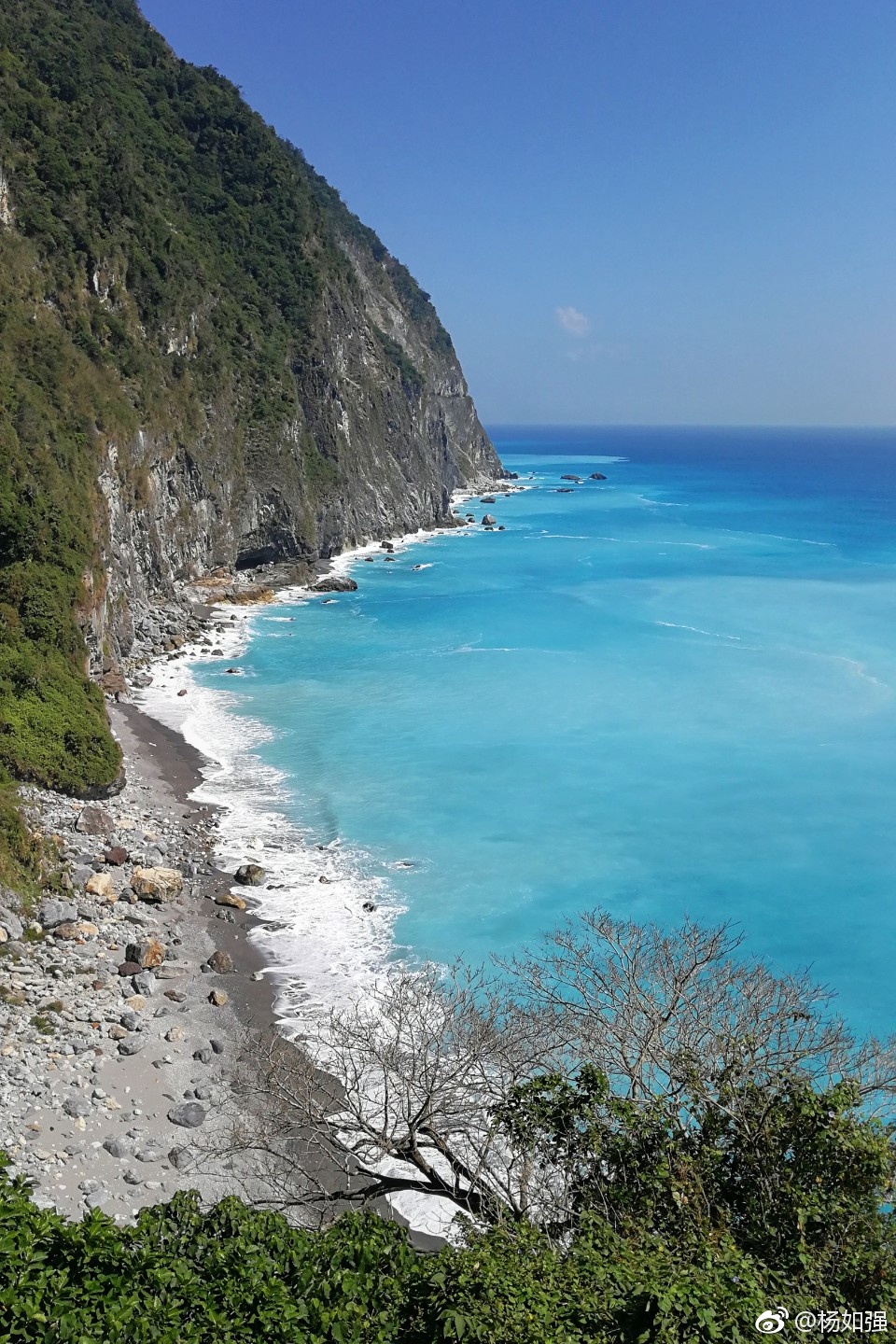 宝岛印象(四):东望太平洋,清水断崖.