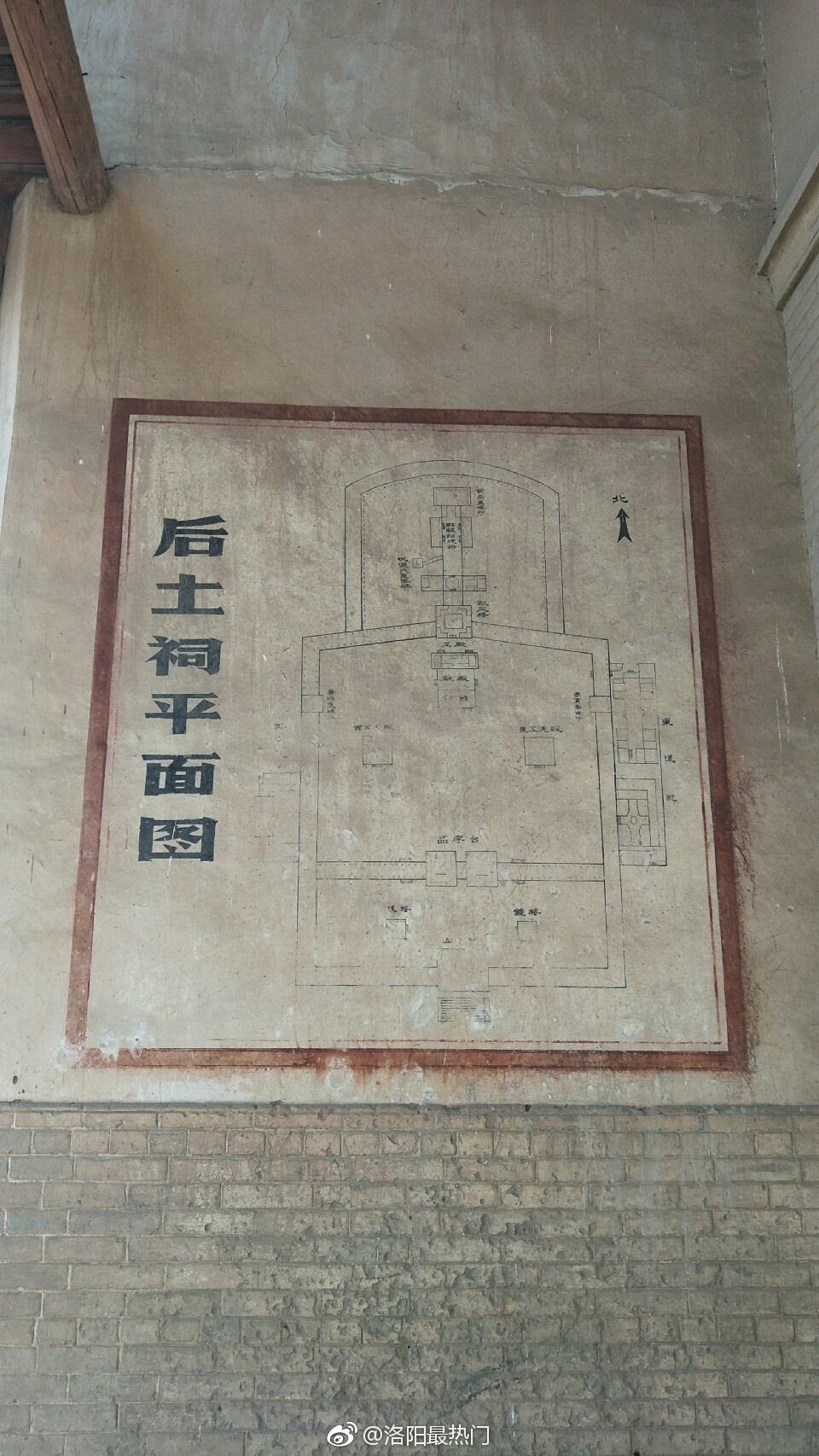 大秦帝国中的张仪从山西这条古道,西入函谷关终拜相纵横列国