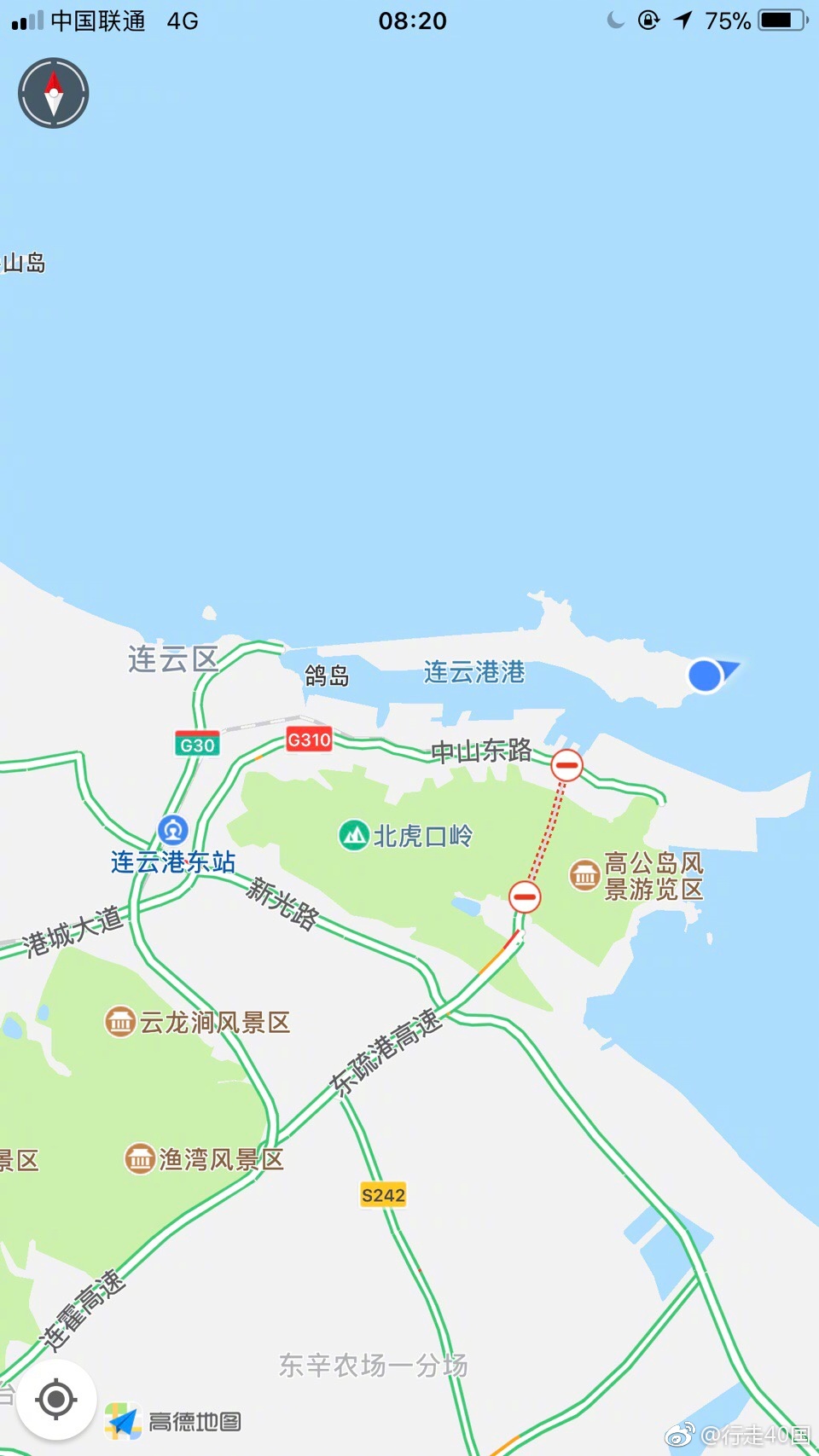 攻略:游连云港到哪里看海