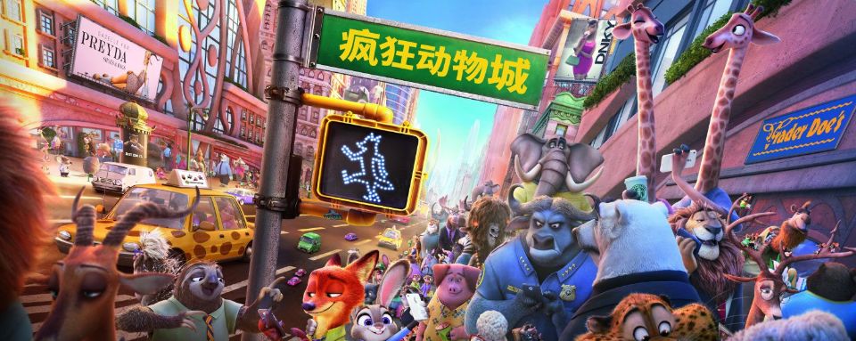 迪士尼疯狂动物城中共出现64种动物你都认出来了吗