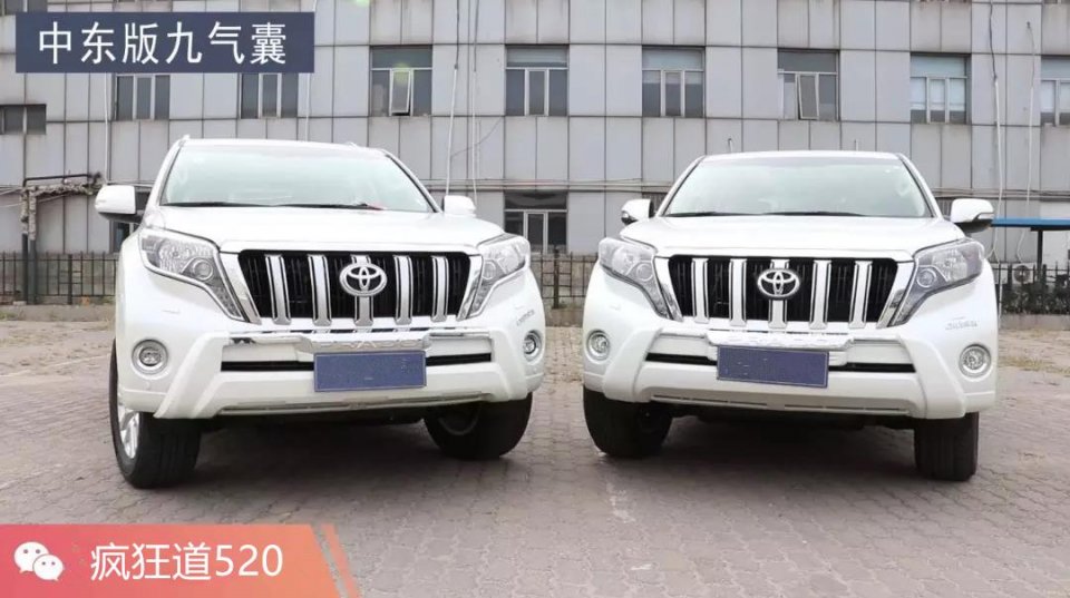 中东版普拉多对比国产霸道有13大缺点?我来辟谣