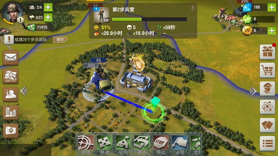 蝗玩评测之二战风云2:金玉其内败絮其外的军事战略手游?