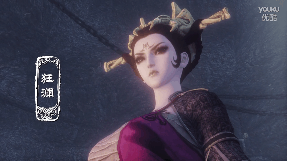 动漫中的蛇蝎美人, 每一个都是有毒的|阳雄|秦时明月|蛇蝎美人_新浪