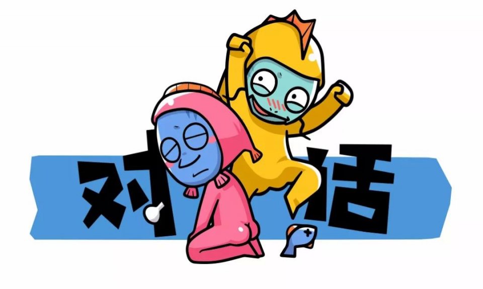 女人重要还是游戏重要,终于有答案了