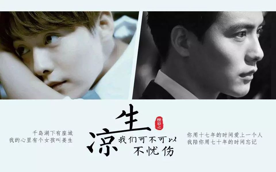 马天宇被抢戏份,发微博怒怼钟汉良粉丝,然后秒删了