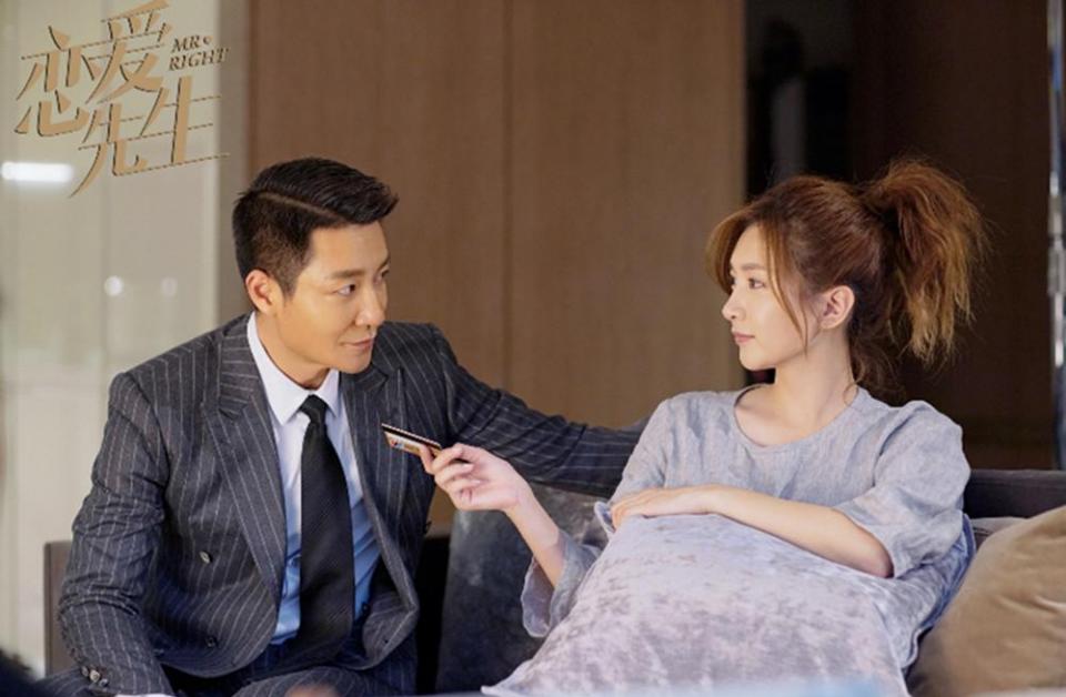电视剧《恋爱先生》作为开年大剧在东方卫视,江苏卫视每晚19:30热播中